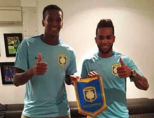El Kiangsu Suning rompió el mercado con los fichajes de Ramires y Álex Teixeira / GLOBOESPORTE